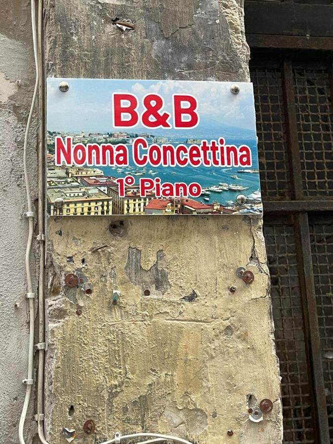 B&B Nonna Concettina Неаполь Экстерьер фото